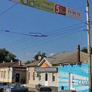 Bazarnaya Street, 109, Tambov: photo