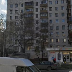 Butyrskaya Street, 93, Moscow: photo