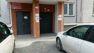 Ostrovskogo Street, 81, Berdsk: photo