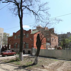 Maksima Gorkogo Street, 254, Rostov‑na‑Donu: photo