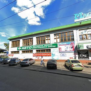 Kommunisticheskaya Street, 26А, Penza: photo