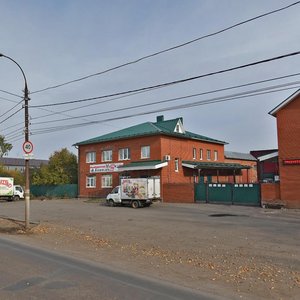 Druzhby Street, No:4, Izhevsk: Fotoğraflar