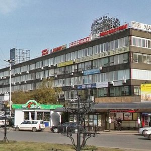 Dekabrskikh Sobytiy Street, 125А, Irkutsk: photo