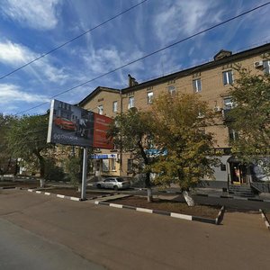 Pobedy Avenue, 129, Orenburg: photo