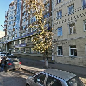 Sadovaya Street, 247-249, Samara: photo