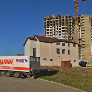 Pirogova Street, 80А, Stavropol: photo