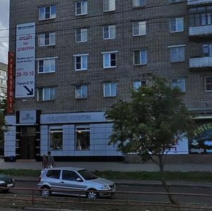 Ulitsa Gertsena, No:87, Rybinsk: Fotoğraflar