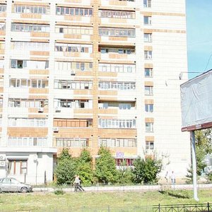Yulius Fuchik Street, 49, Kazan: photo