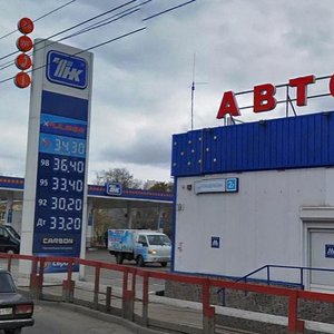 Milashenkova Street, вл2А ، موسكو: صورة