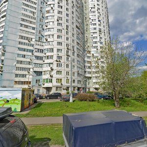 Akademika Anokhina Street, 4к1, Moscow: photo