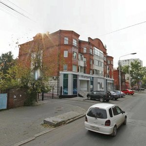 Gagarina Street, 48 ، تومسك: صورة