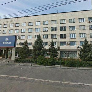 Ploshchad MOPRa, 8А, Chelyabinsk: photo