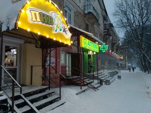 Пермь, Улица Адмирала Ушакова, 14: фото