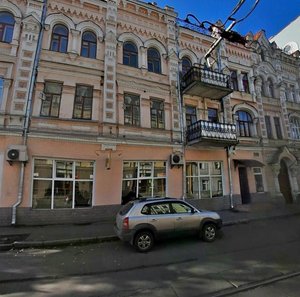 Киев, Межигорская улица, 9: фото