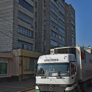 Klary Tsetkin Street, 11, Kazan: photo