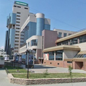 Belinskogo Street, 37, Yekaterinburg: photo