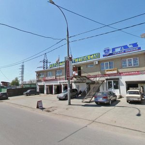 Rossiyskaya Street, 103/1, Krasnodar: photo