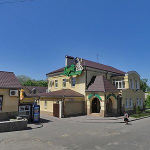 Hromadska vulytsia, 1, Poltava: photo