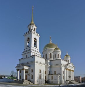 Zelyonaya Roscha Street, 1, Yekaterinburg: photo