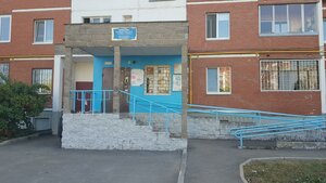Ulitsa Naberezhnaya reki Ufy, 41, Ufa: photo