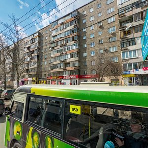 Amundsena Street, 64, Yekaterinburg: photo