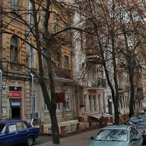 Turgenievska Street, 81, Kyiv: photo