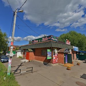 Tovarnaya Street, 1А ، : صورة
