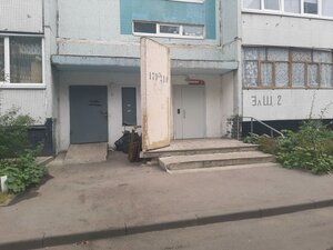 Samarskaya Street, 23, Ulyanovsk: photo