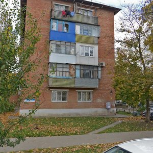 Kavkazskaya Street, 139, Krasnodar: photo