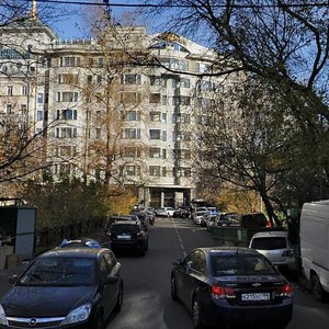 1st Neopalimovsky Lane, No:8, Moskova: Fotoğraflar