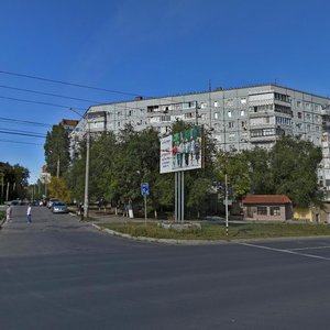 Тольятти, Коммунистическая улица, 45: фото