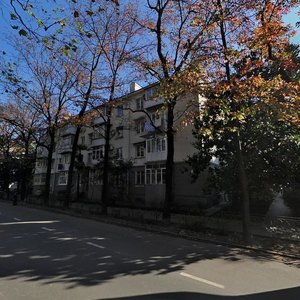 Konstitutsii SSSR Street, 12, Sochi: photo