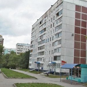 Ulitsa Toreza, 91, : foto
