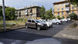 Lenina Avenue, 47 ، : صورة