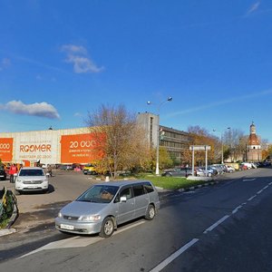 Leninskaya Sloboda Street, 26с2 ، موسكو: صورة