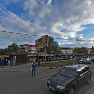 Самара, Физкультурная улица, 116: фото