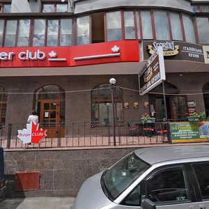 Proskurivska vulytsia, 45/58, Khmelnytskyi: photo