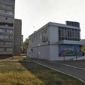 Salmyshskaya street, No:17/2, Orenburg: Fotoğraflar