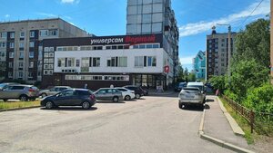 Travyanaya ulitsa, 6А, Vyborg: photo