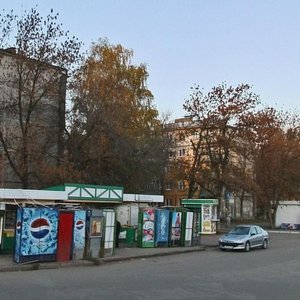 Karl Marx Avenue, 262, Samara: photo