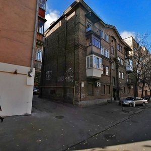 Киев, Волошская улица, 21: фото
