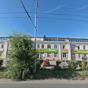 Ulitsa Mayakovskogo, 65 ، أومسك: صورة