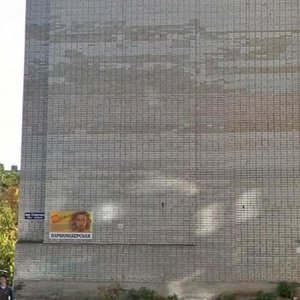 Pereulok Spartaka, 3, : foto