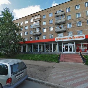 Сыктывкар, Улица Пушкина, 36: фото