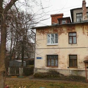 Verkhnyaya Street, 8 ، نيجني نوفغورود: صورة