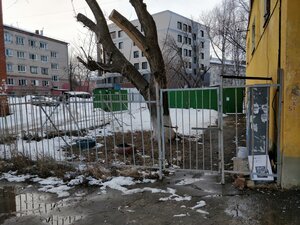 Akademika Gubkina Street, 11, Kazan: photo