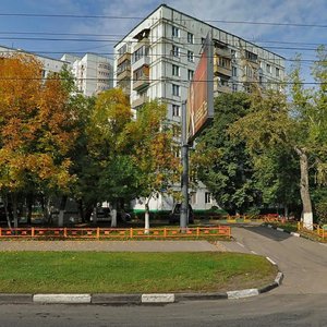 Москва 36. Севастопольский проспект 36. Севастопольский проспект Москва. Москва Севастопольский проспект дом 38. Севастопольский проспект 36 Москва.