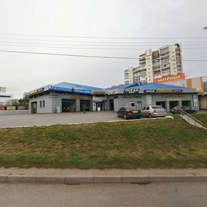 Ufimskoye Shosse Street, 1/1 ، أوفا: صورة