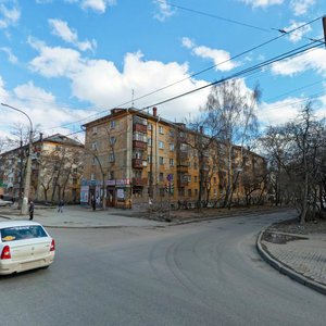 Mashinostroiteley Street, 45, Yekaterinburg: photo