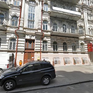 Viacheslava Lypnynskoho Street, No:4, Kiev: Fotoğraflar